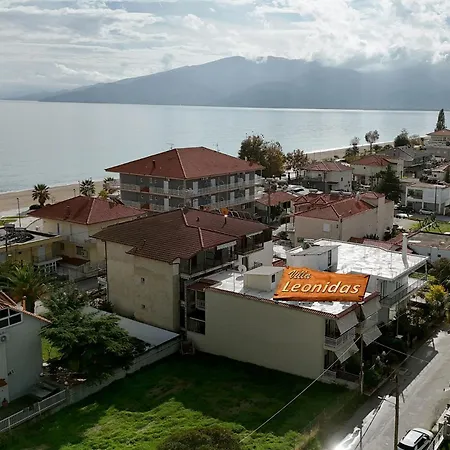 Lejlighedshotel Leonidas 3*